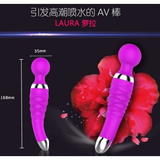 Dibei Laura 20 Hız Modlu Usb Usb Şarj Edilebilir Masaj Aleti Vibrator