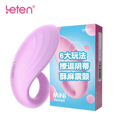 Leten Mini Yüksek Kaliteli Silikona Sahip Titreşimli Parmak Vibratörü