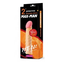 Yeain Max Man 5cm Uzatmalı Realistik Dokuda Penis Kılıfı-914