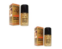 Orjinal 2 Li E Vitaminli Delay 48.000 Sprey