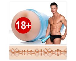 Fleshlight Cade Maddox Erkek Anal İç Doku (Dış Kutu Haznesi Yoktur)