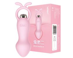 Leten 7 Hız Modlu Süper Silikon Titreşimli Anal Plug-2