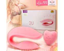 Wowyes 2U Kumandalı Çiftlere Özel 8 Modlu Titreşimli Şarjlı Pembe Vibratör