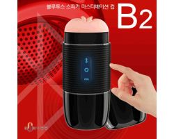 Wowyes B2 Bluetooth Kontrollü Vajina Mastürbatör&Müzik Çalar Hoparlörü