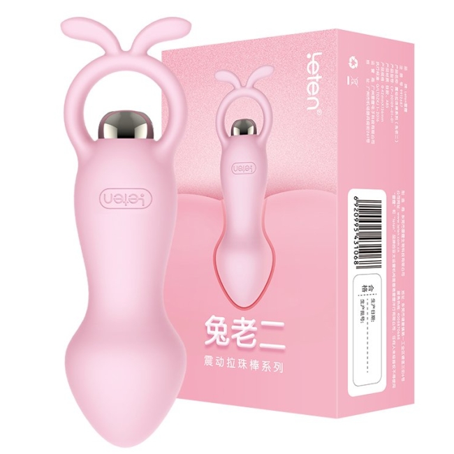 Leten 7 Hız Modlu Süper Silikon Titreşimli Anal Plug-2