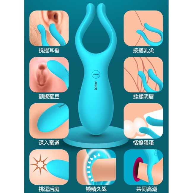 Leten Mini Vibratör&Penis Halkası ve Göğüs Masaj Aleti