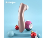 Satisfyer Deluxe 2021 Bekarlar ve Çiftler için 24 Adet Erotik Noel Oyuncak Seti