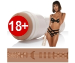 Fleshlight Janice Griffith Vajina İç Doku (Dış Kutu Haznesi Yoktur)