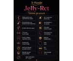 Jelly-Rct 9 Fonksiyonlu Titreşimli Anal ve Vajinal Kumandalı Titreşimli Vibratör