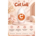 Magic Cat Loli Utra Yumuşak Mastürbatör Vajina
