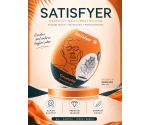 Satisfyer Crunchy 3 Kullanımlık İçi Tırtıklı Yapay Mastürbatör