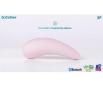 Satisfyer Curvy 2+ Pink Klitoris Stimülatörü ve App Kontrol Titreşimli Vibratör Satisfyer Curvy 2+ Pink Klitoris Stimülatörü ve App Kontrol Titreşimli Vibratör