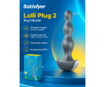 Satisfyer Lolli Plug 2 - 12 Fonksiyonlu Titreşimli Boğumlu Anal Plug Vibratör
