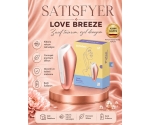 Satisfyer Love Breeze Klitoris Vibratörü