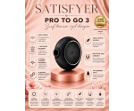 Satisfyer Pro To Go 3 Black 2 Motorlu Emişli Ve Titreşimli Vibratör	