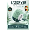 Satisfyer Riffle 3 Kullanımlık İçi Tırtıklı Yapay Mastürbatör