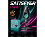 Satisfyer Sniper Black 12 Farklı Titreşim Modlu Ayarlanabilir Penis Halkası