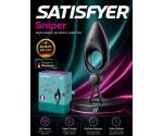 Satisfyer Sniper Black 12 Farklı Titreşim Modlu Ayarlanabilir Penis Halkası