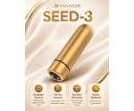 Seed-3 9 Fonksiyonlu Titreşimli Şarjlı Su Geçirmez Mini Gold Vibratör