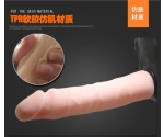 Ultra Possıonate Harness Bükülebilen Belden Bağlamalı Protez Penis Ultra Possıonate Harness Bükülebilen Belden Bağlamalı Protez Penis