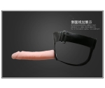 Ultra Possıonate Harness Bükülebilen Belden Bağlamalı Protez Penis Ultra Possıonate Harness Bükülebilen Belden Bağlamalı Protez Penis