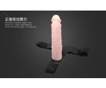 Ultra Possıonate Harness Bükülebilen Belden Bağlamalı Protez Penis Ultra Possıonate Harness Bükülebilen Belden Bağlamalı Protez Penis