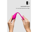 We-Vibe Jive 2 Telefon Kontrollü Giyilebilir Vibratör
