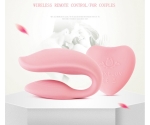 Wowyes 2U Kumandalı Çiftlere Özel 8 Modlu Titreşimli Şarjlı Pembe Vibratör Wowyes 2U Kumandalı Çiftlere Özel 8 Modlu Titreşimli Şarjlı Pembe Vibratör