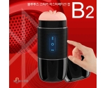 Wowyes B2 Bluetooth Kontrollü Vajina Mastürbatör&Müzik Çalar Hoparlörü