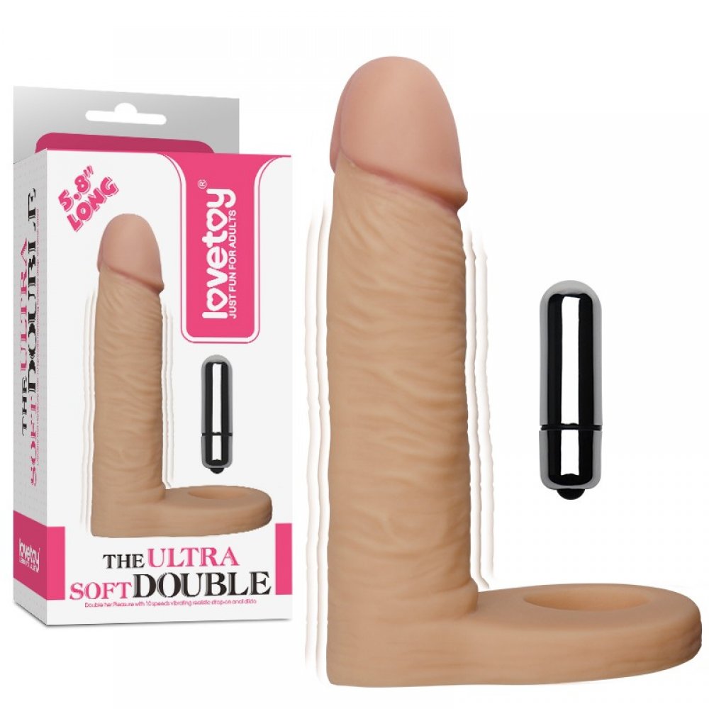 Love Toy The Ultra Soft Yumuşak Titreşimli Anal 15 cm Halkalı Anal Penis
